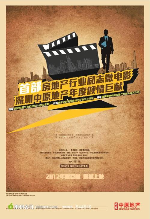 英语四六级成绩单图片