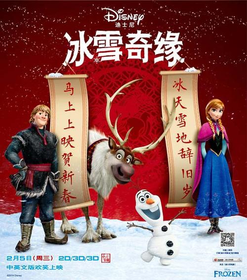 一比一仿德国护照扫描件