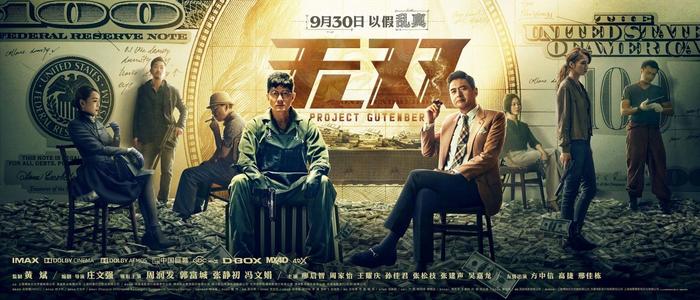 英国大学毕业证和学位证是同一个么