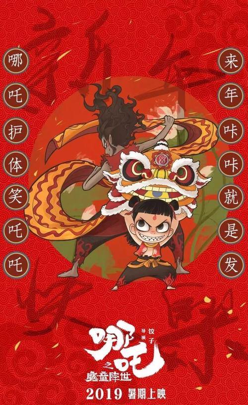 学位证书编号构成